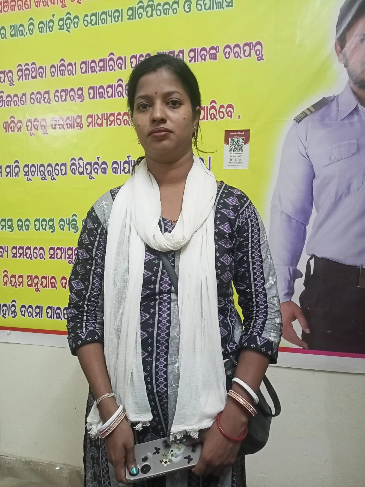 Professional security guard in uniform at Jagruti Security Services Bhubaneswar